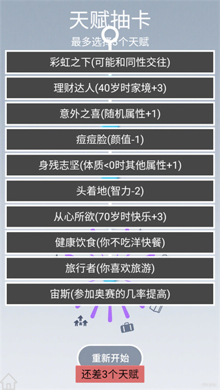 滮Ϸ