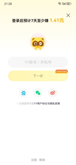 ɫhapp