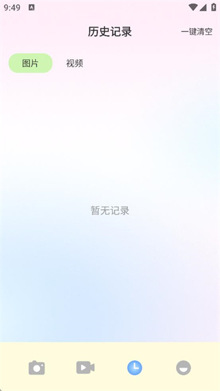 ٷ