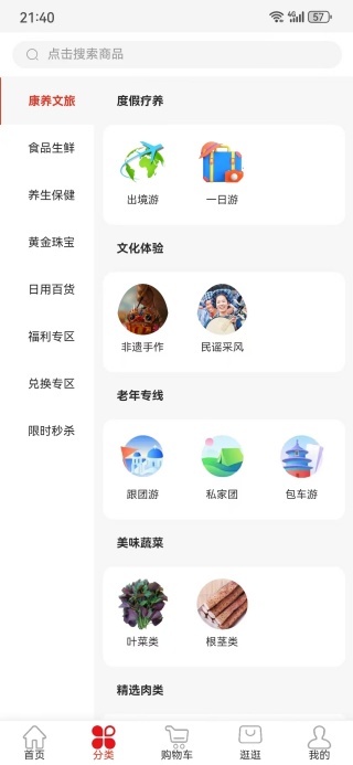 ɫhapp