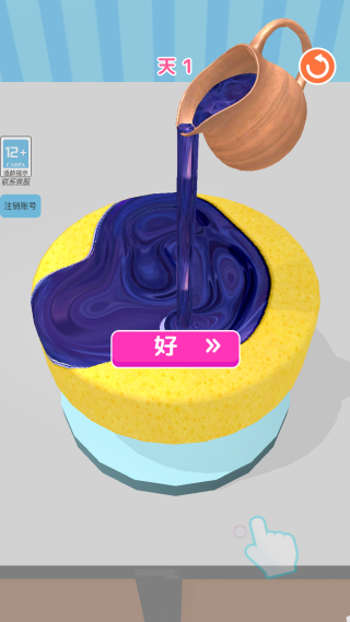 ͵Ϸ