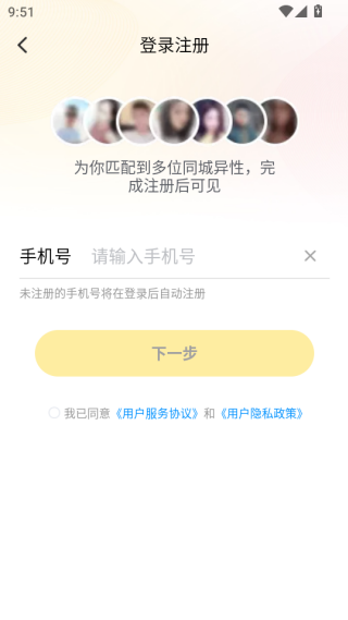 ͬǹٷ