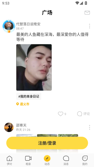 ͬǹٷ
