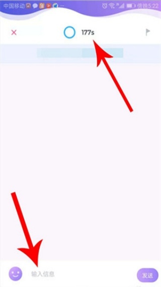 °
