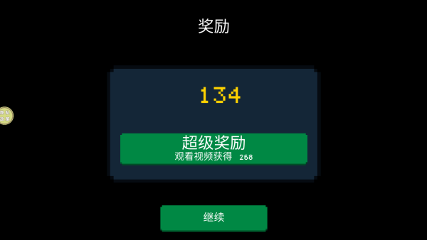 ɥʬʱ°