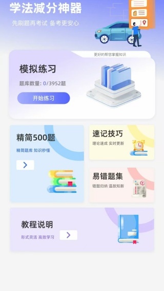 ʻΥָֻ