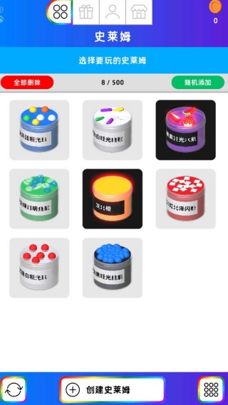 ʵʷķ°