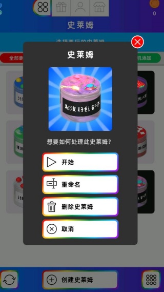 ʵʷķ°