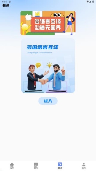 дʻ°