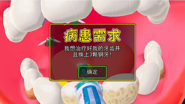 ҽճϷ
