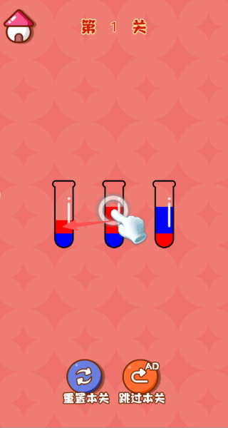ԵƿϷ