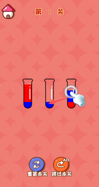 ԵƿϷ