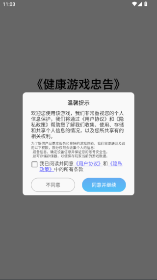 ˭ЦϷ