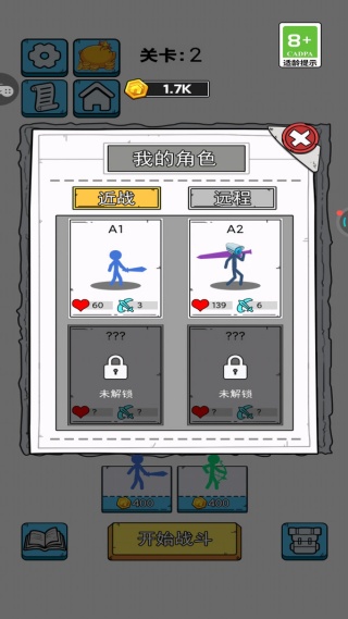 ˭ЦϷ