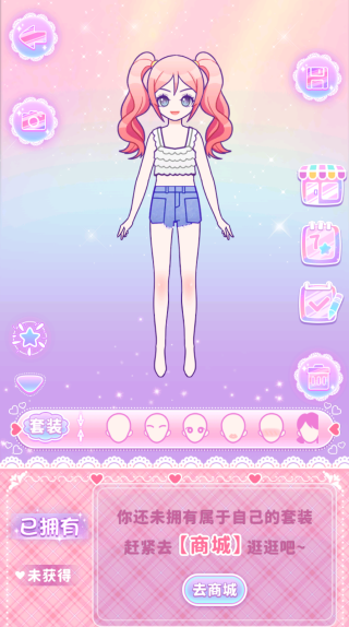 ͯС°