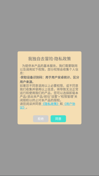 ҶȥðϷ