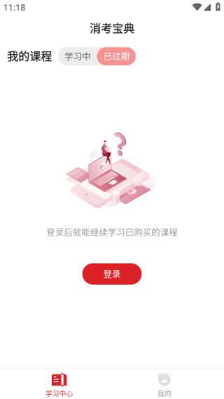 app׿