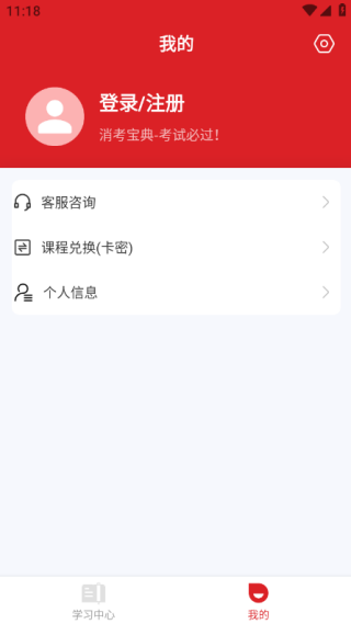 app׿