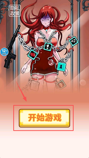 Ϸ