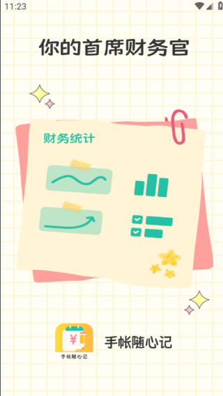 ļappٷ