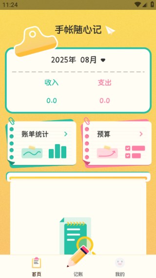 ļappٷ