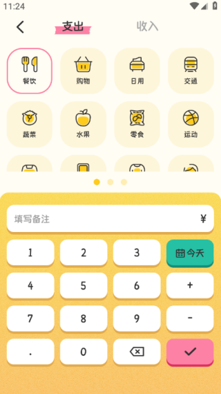 ļappٷ