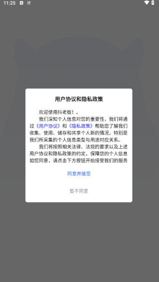 ϰapp