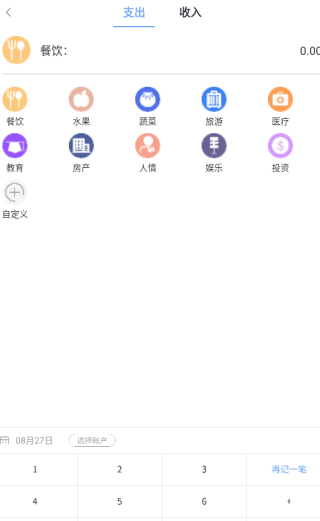 ˱app