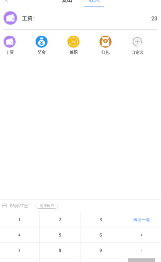 ˱app