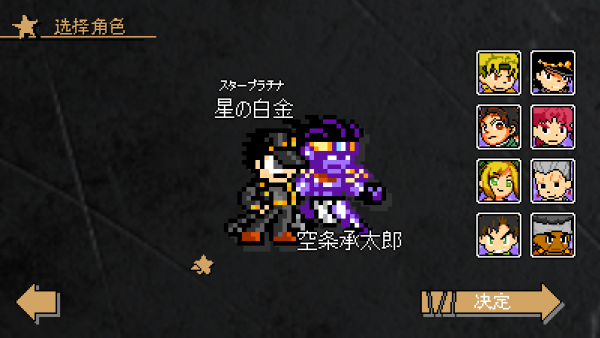 (jojoðX)