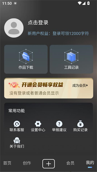 ȫд籾