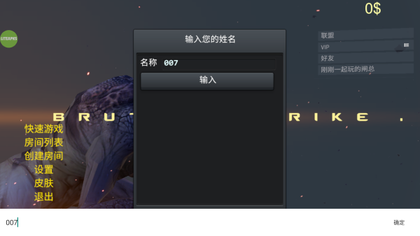 Ұֱװ(Ұֱװ)