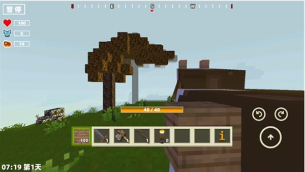 像素开放大世界游戏手机版下载 像素开放大世界游戏手机版下载