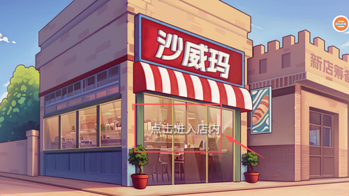 ˫ɳϷ