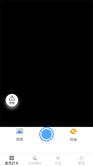 ˮӡ򿨶λ