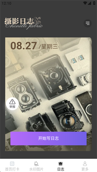 ˮӡ򿨶λ
