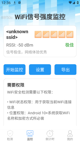 WiFiapp
