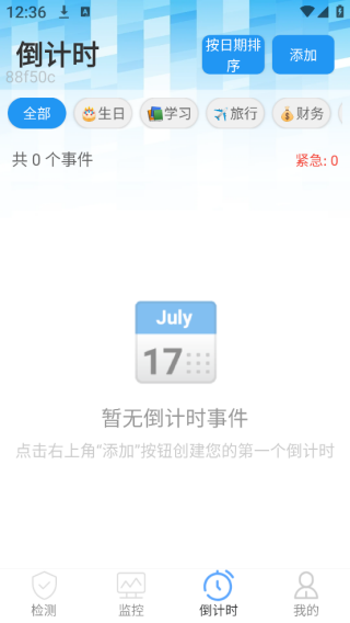 WiFiapp