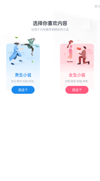 ɶС˵appٷ