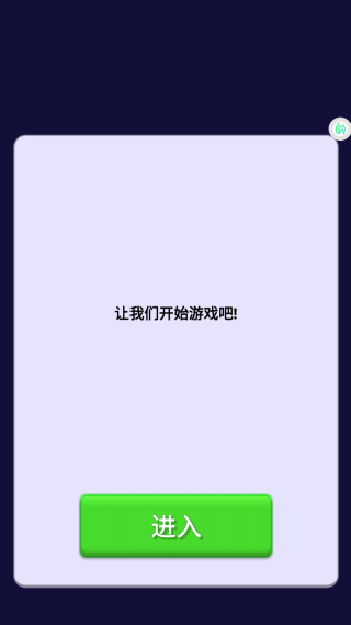 ɽϷ
