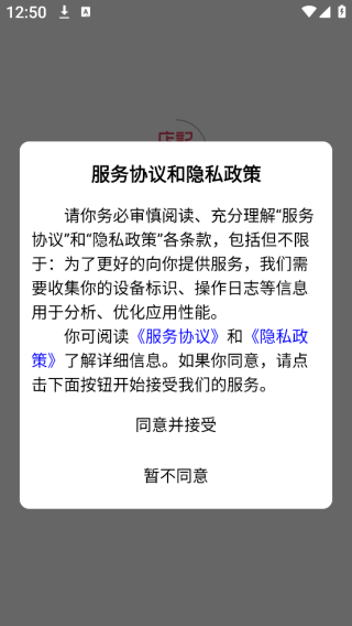 Ʒapp