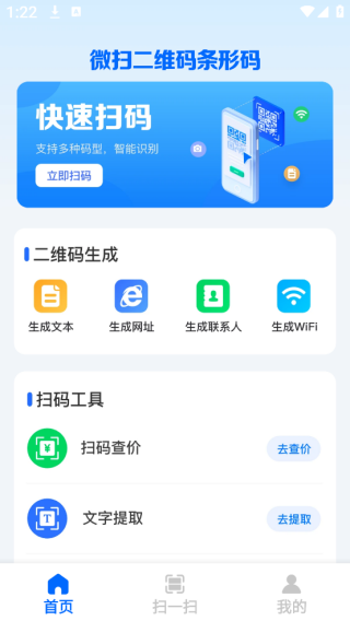 ΢άɨһɨapp