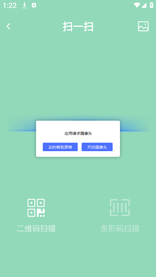 ΢άɨһɨapp