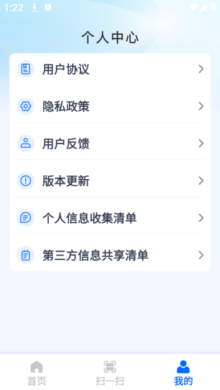 ΢άɨһɨapp