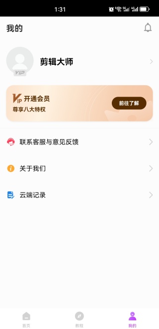 Ƶʦapp