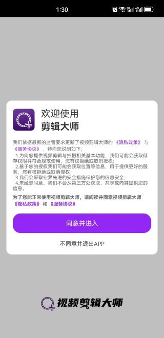 Ƶʦapp
