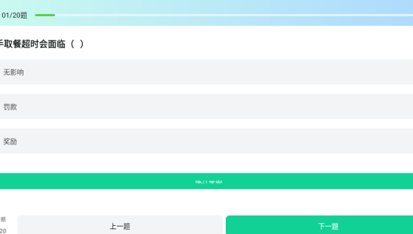 ְٱapp