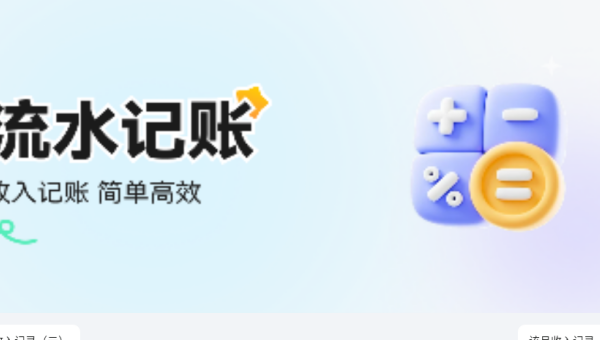 ְٱapp