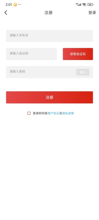 Ʊýappعٷ