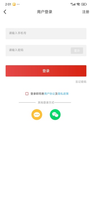 Ʊýappعٷ